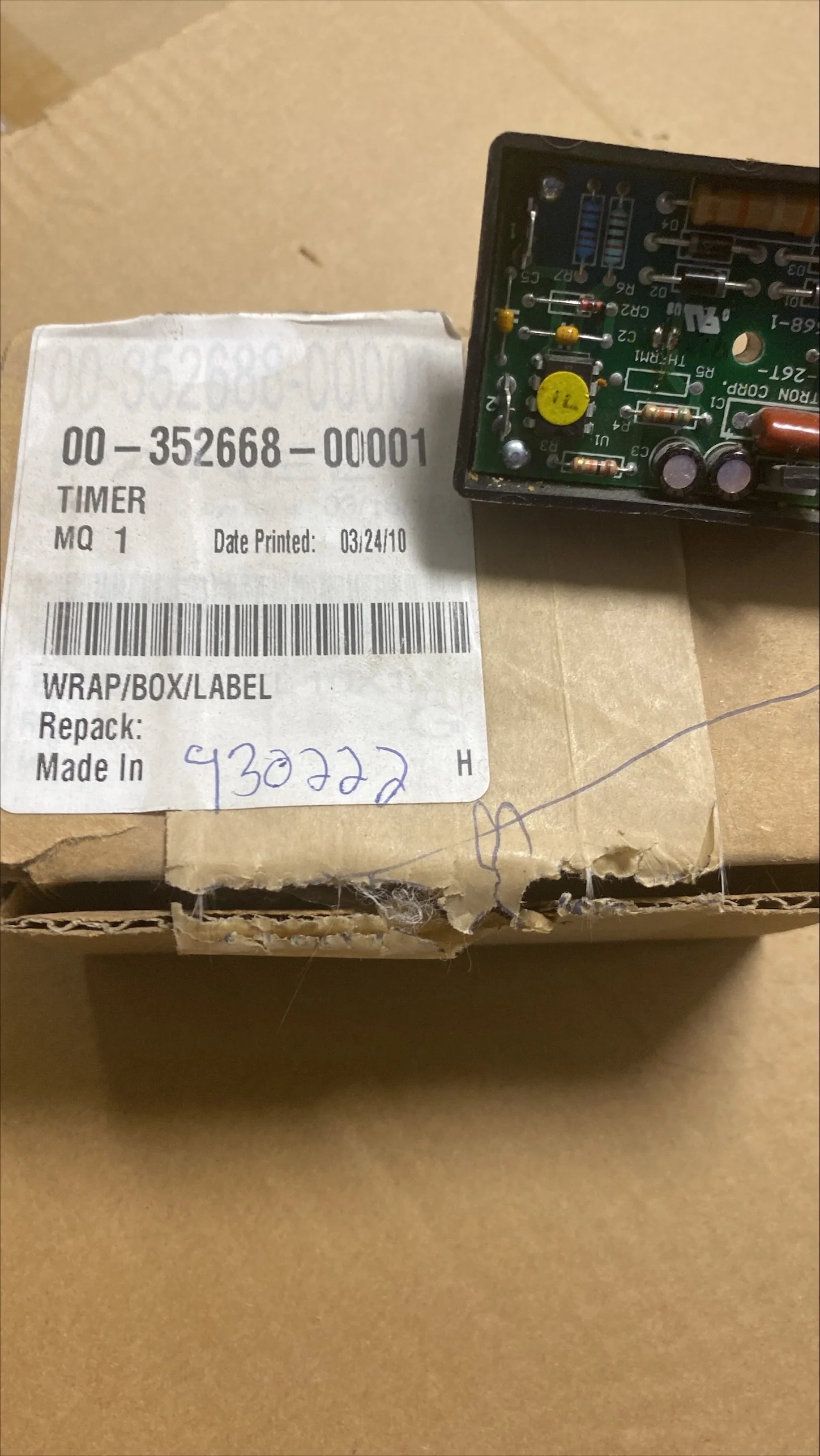 Product image 2